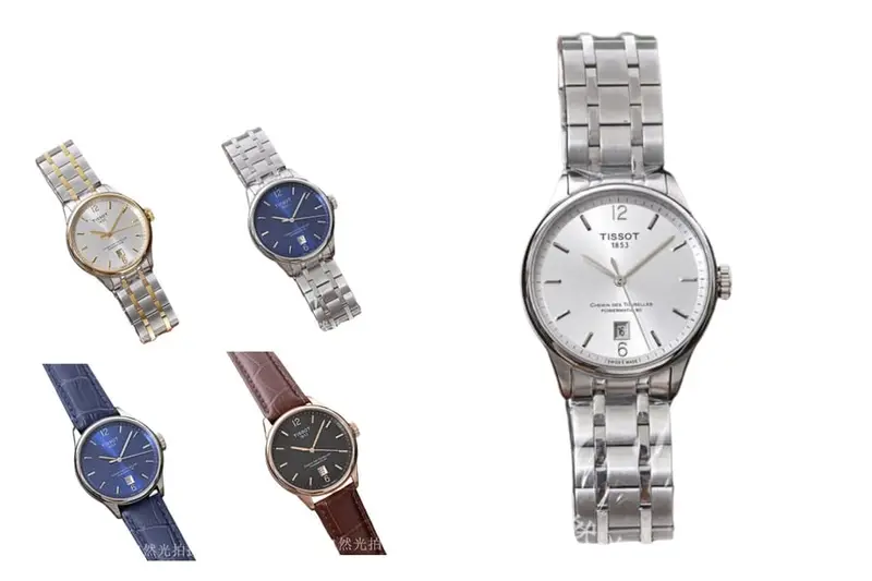 Tissot [CHEMIN DES TOURELLES]