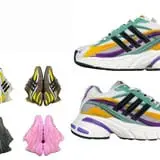 Pharrell Williams x Adidas Adistar Jellyfish