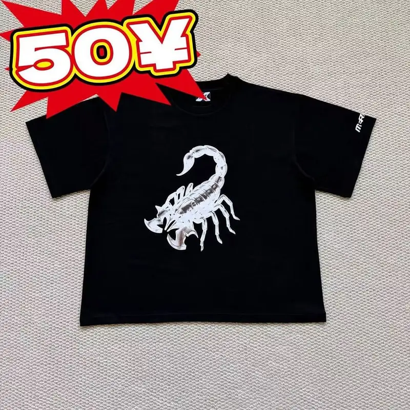 Mertra tee
