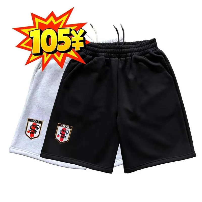 Creast Shorts - Japan Exclusive