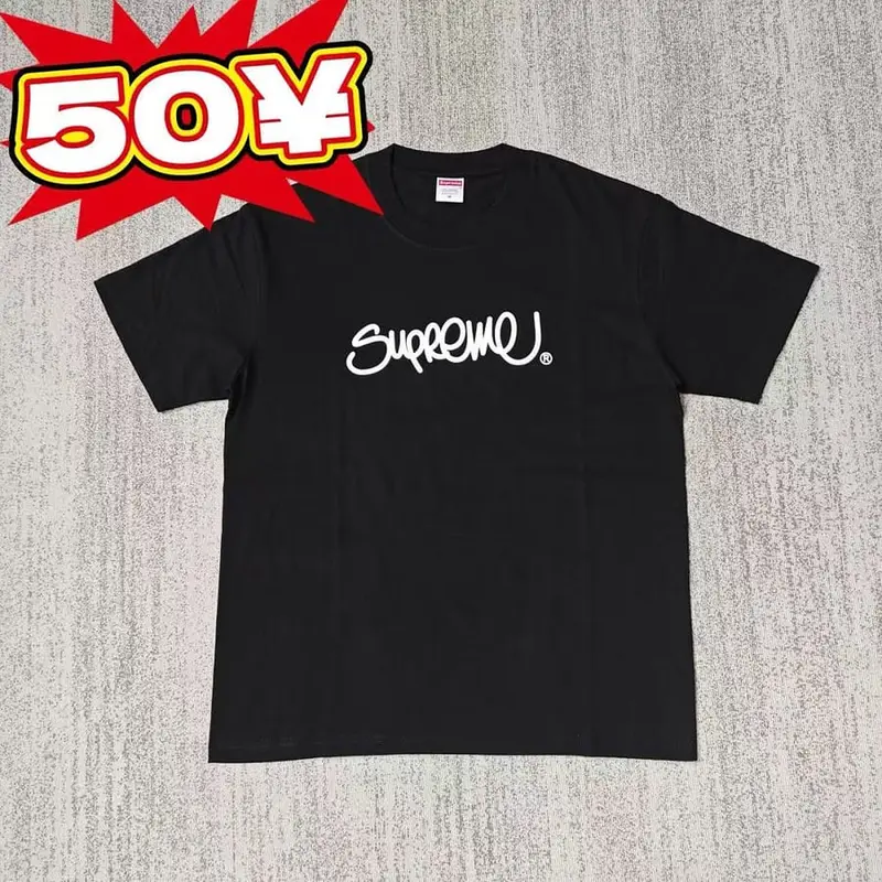 Supreme tee