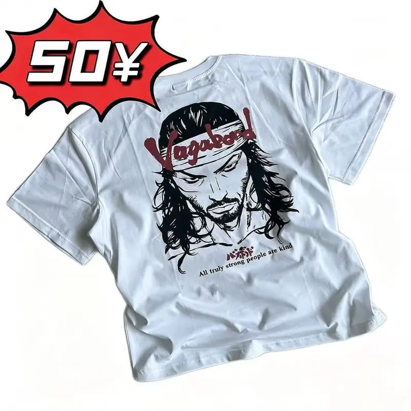 Unrivaled Under The Heavens Tee（武士）