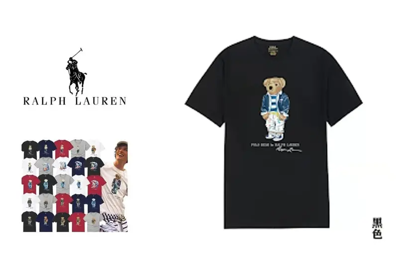 Ralph Lauren Bear T-shirt TEE