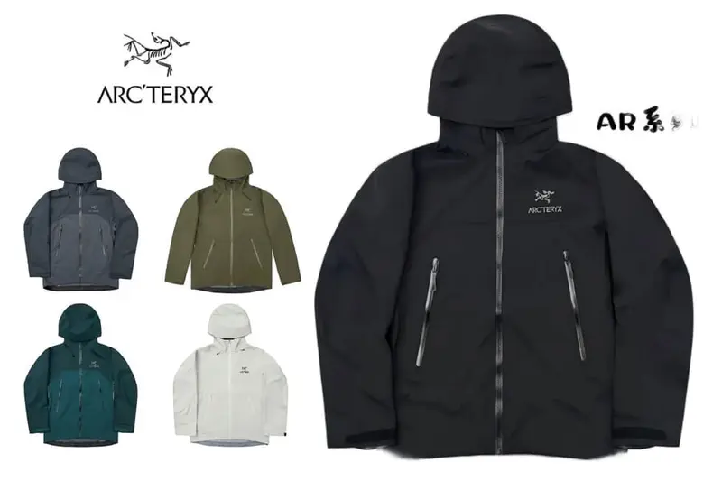 Arcteryx Jacket