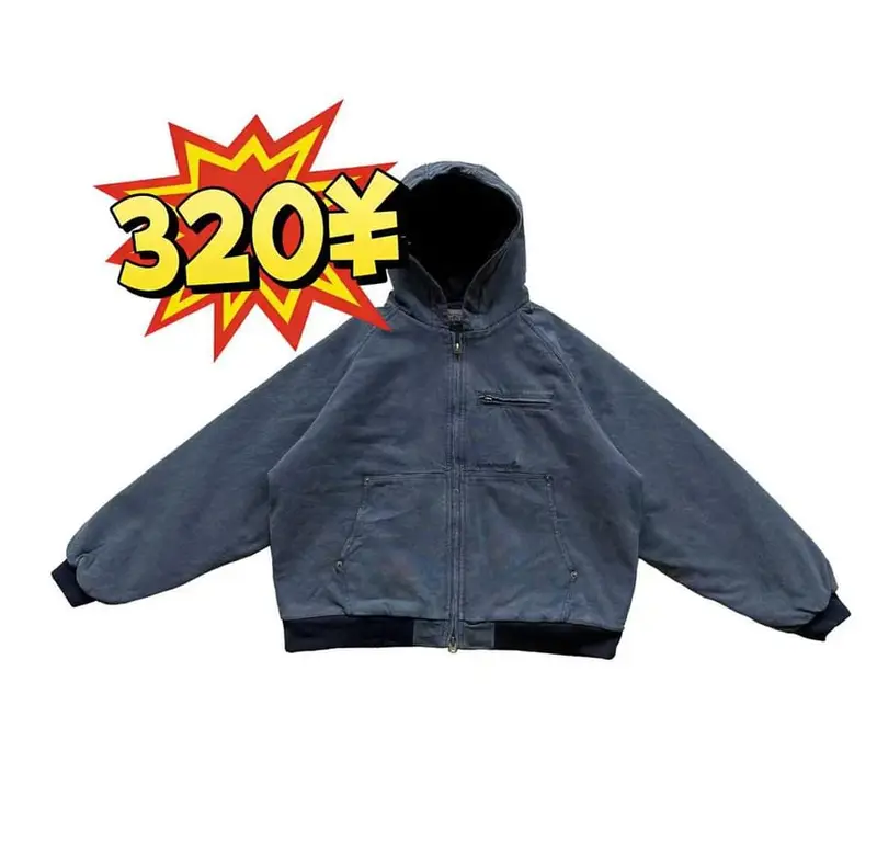 Ex*eriment 5 jacket
