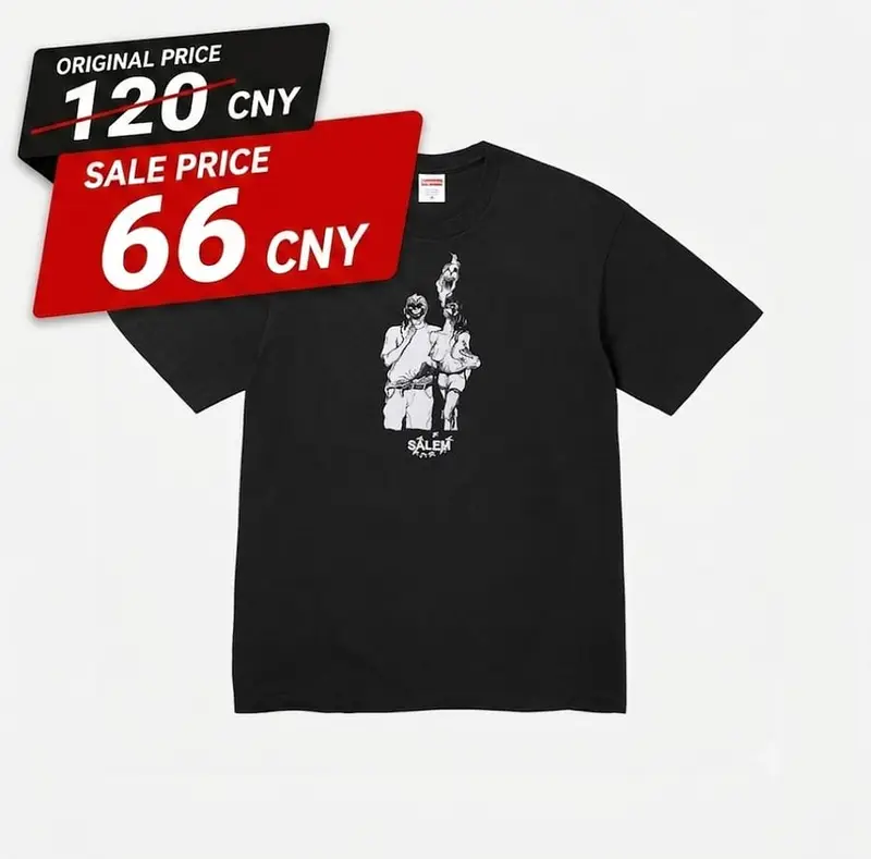 Supreme/SALEM TEE Black