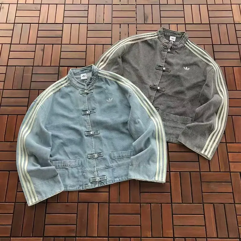 ￥~219 🔥DI🔥AS JACKET 66073128