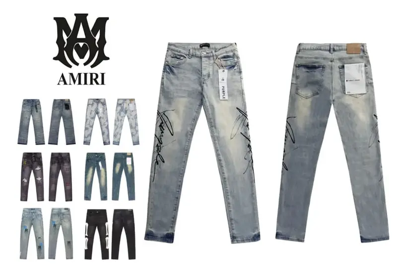 Amiri Jeans