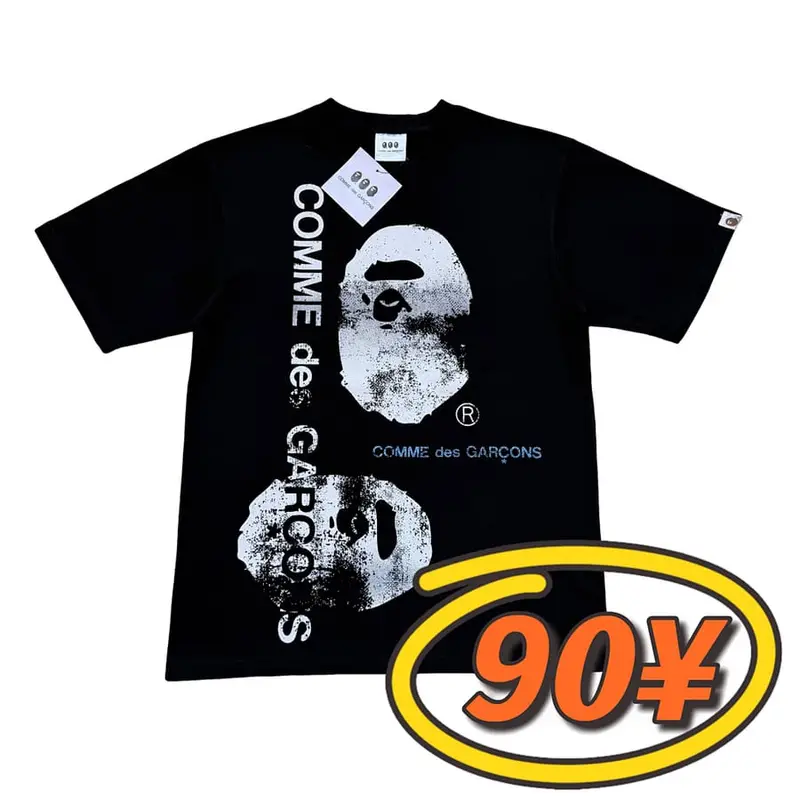 Bape x CDG tee