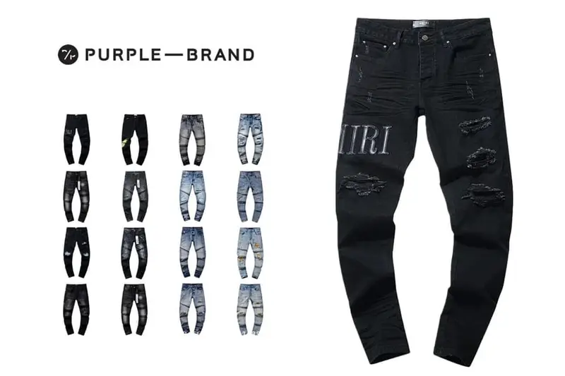 Purple Brand Jeans