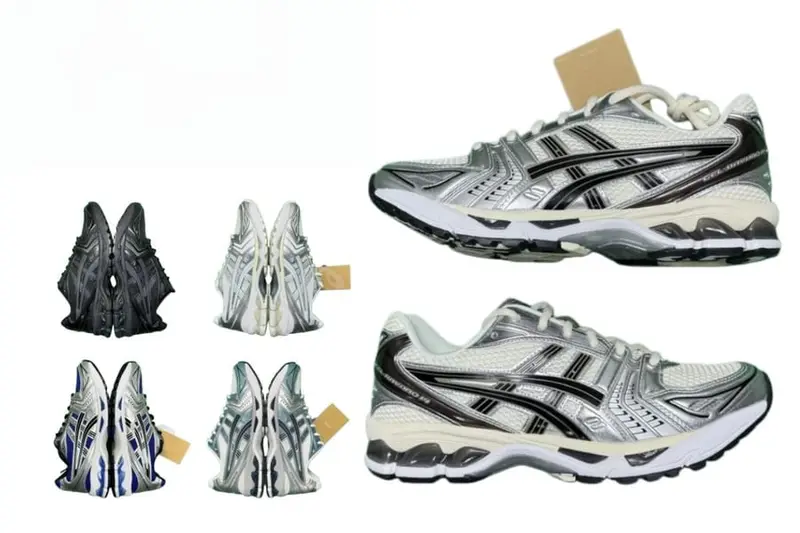 Asics Gel-Kayano 14