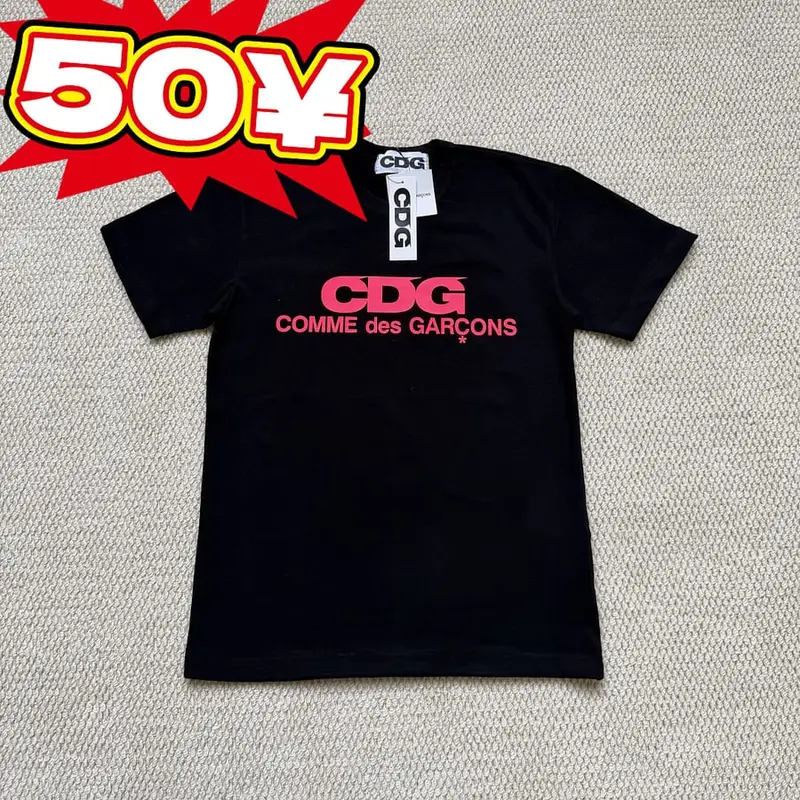 CDG tees