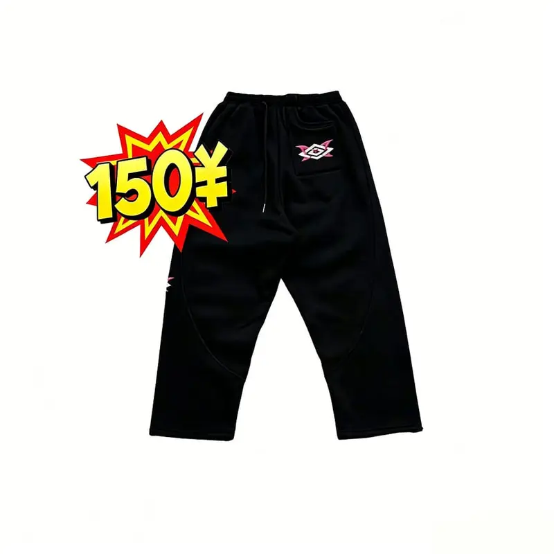 M*rtra Warm Up Tracksuit black ￥[150 Special price]