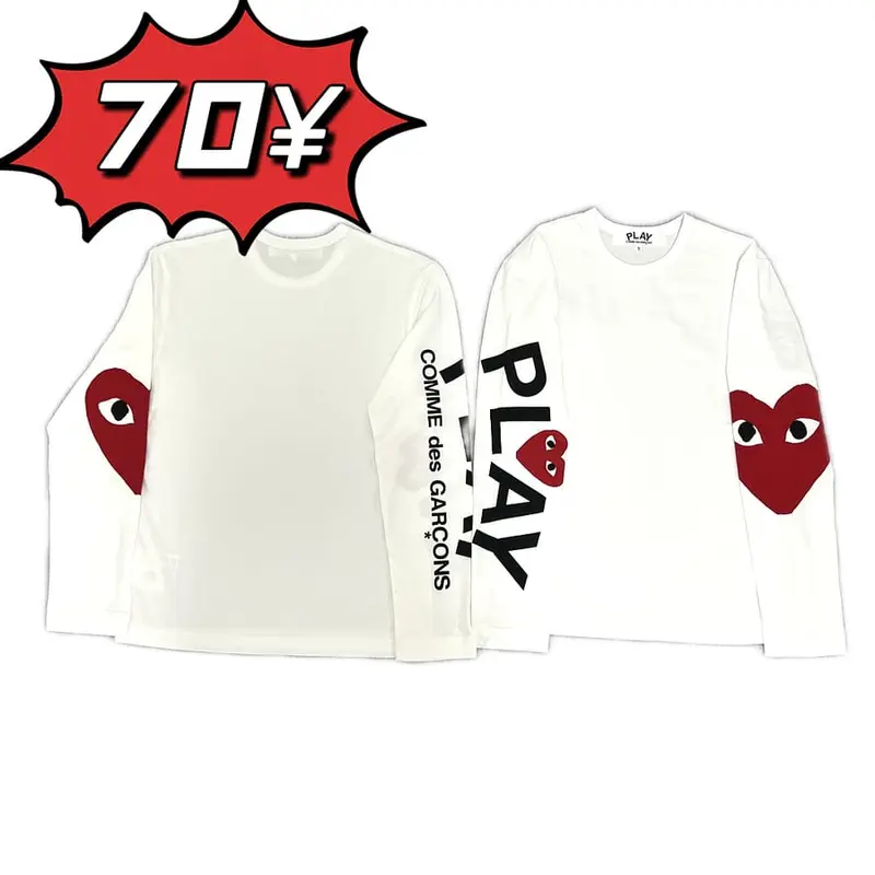 CDG PLAY heart-print T-shirtComme Des Garçons Play heart-print T-shirt