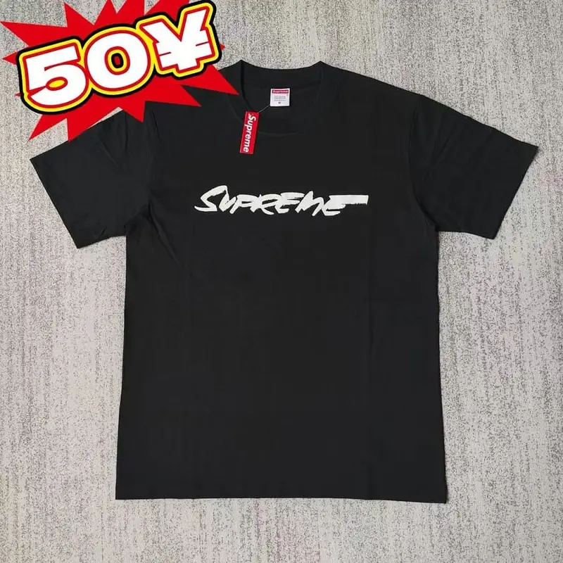 Supreme tee