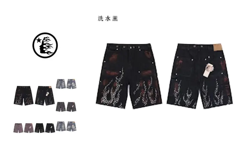 Hellstar Shorts