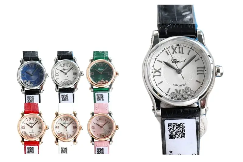 Chopard [HAPPY SPORT]