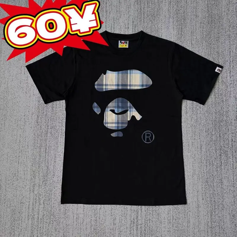 Bape tee