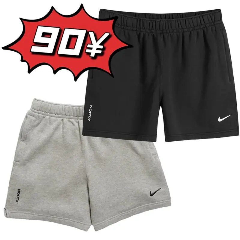 NK NOCTA shorts