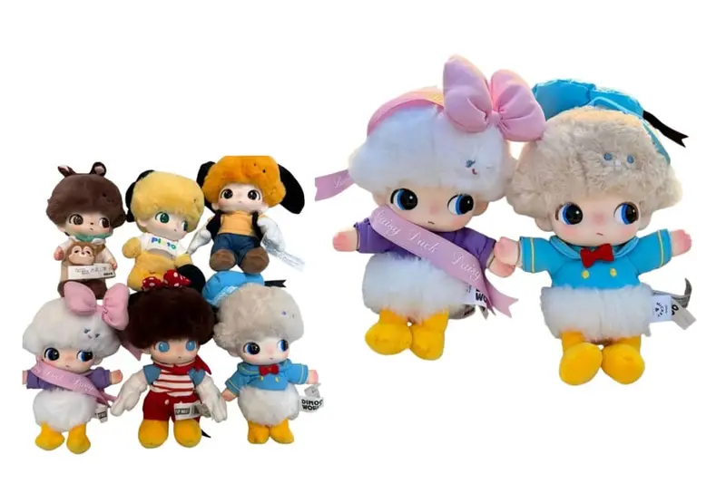 Dimoo World Plush Key Ring