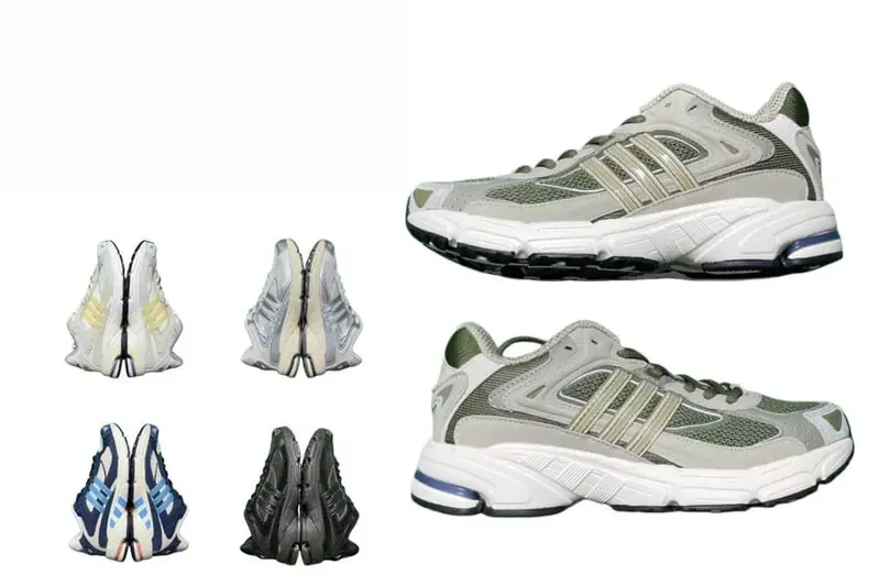 Adidas originals Response Cl