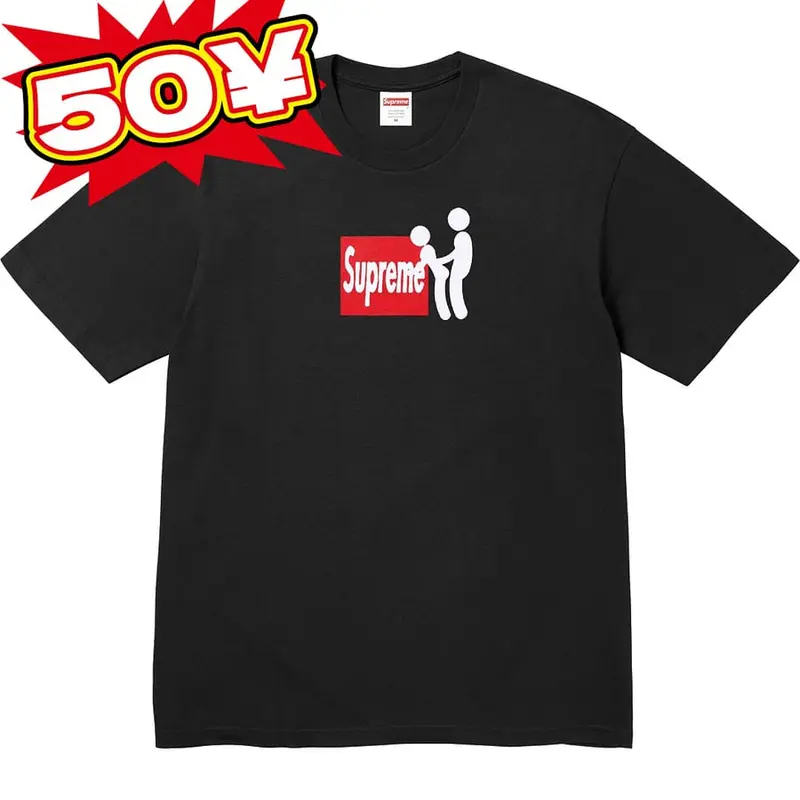 Supreme stick tee