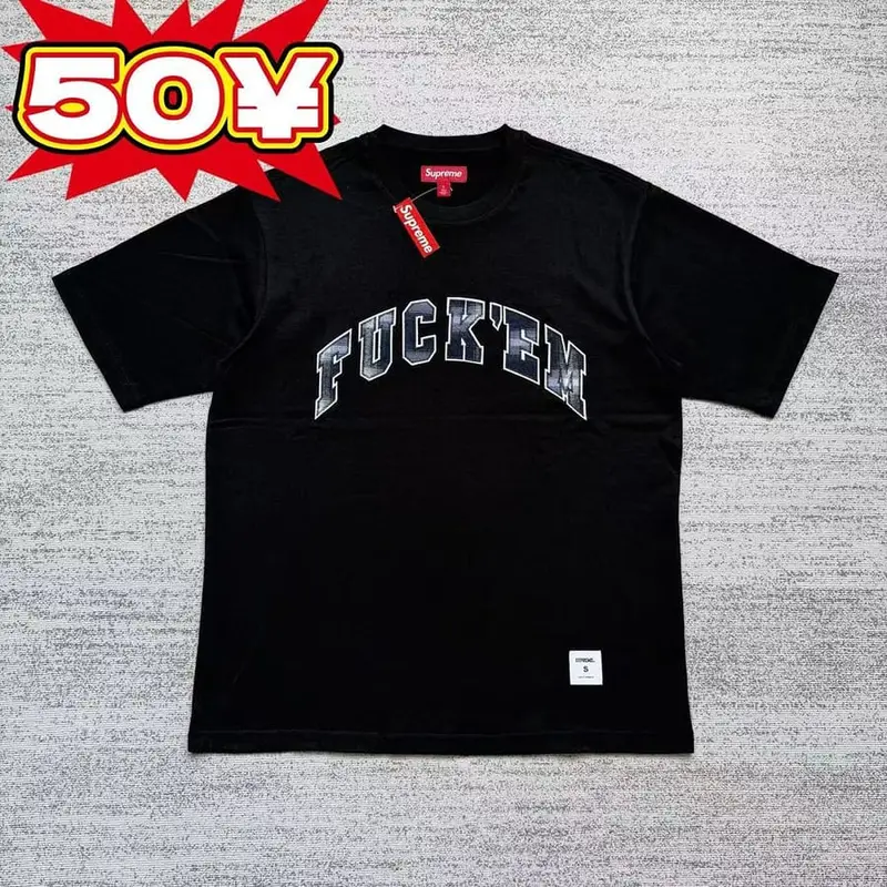 Supreme tee