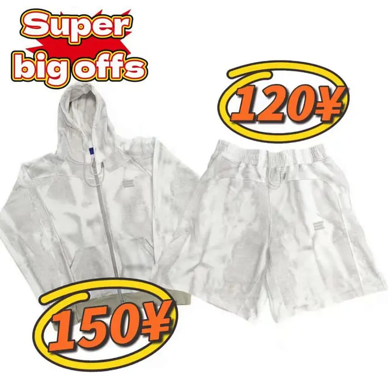 Kroen suit