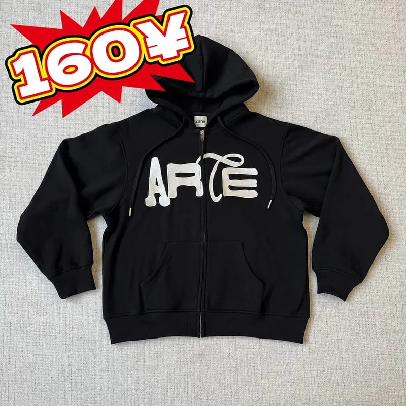 Arte hoodie
