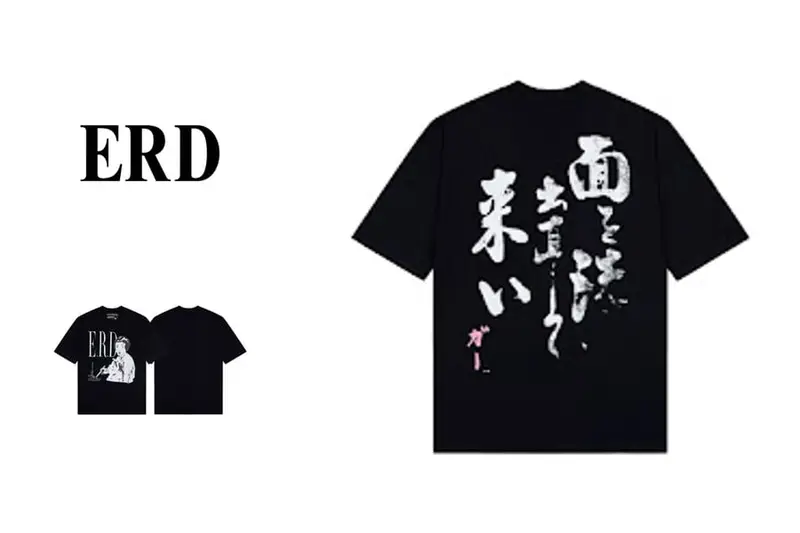 ERD Shirts