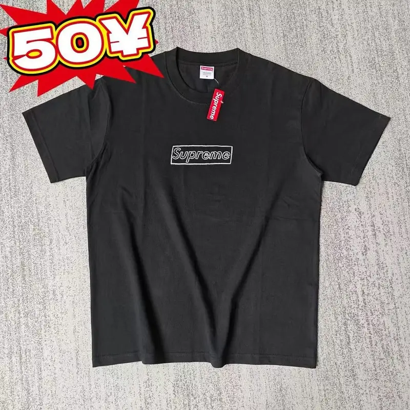 Supreme tee