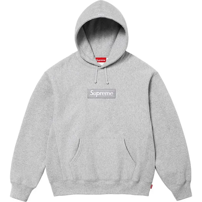 Sup box logo 2024
