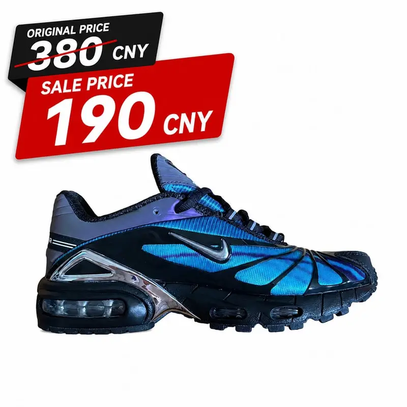 Tailwind shoes（best version）