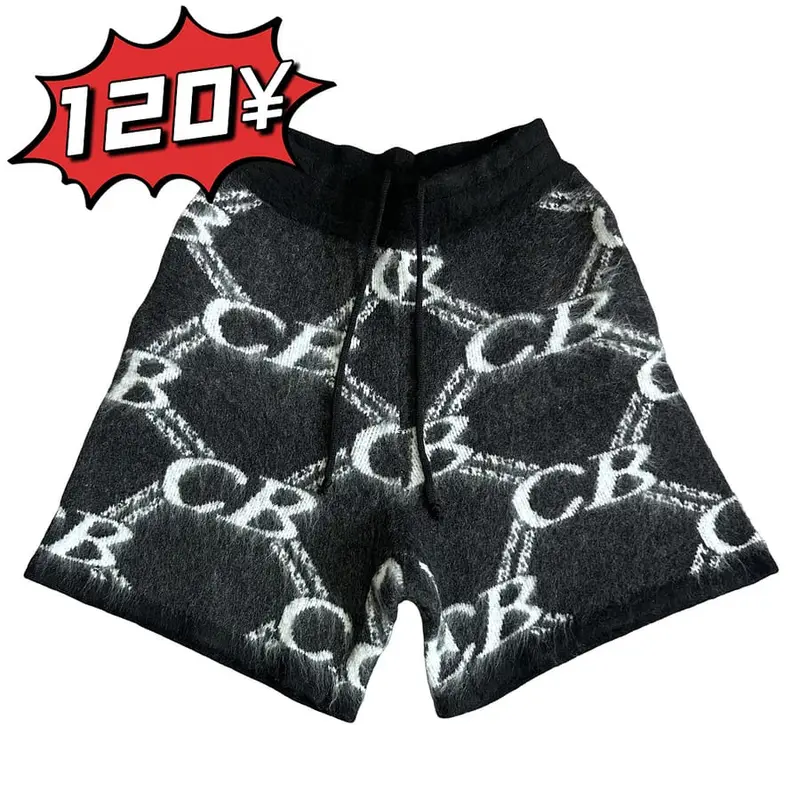 CB knit shorts