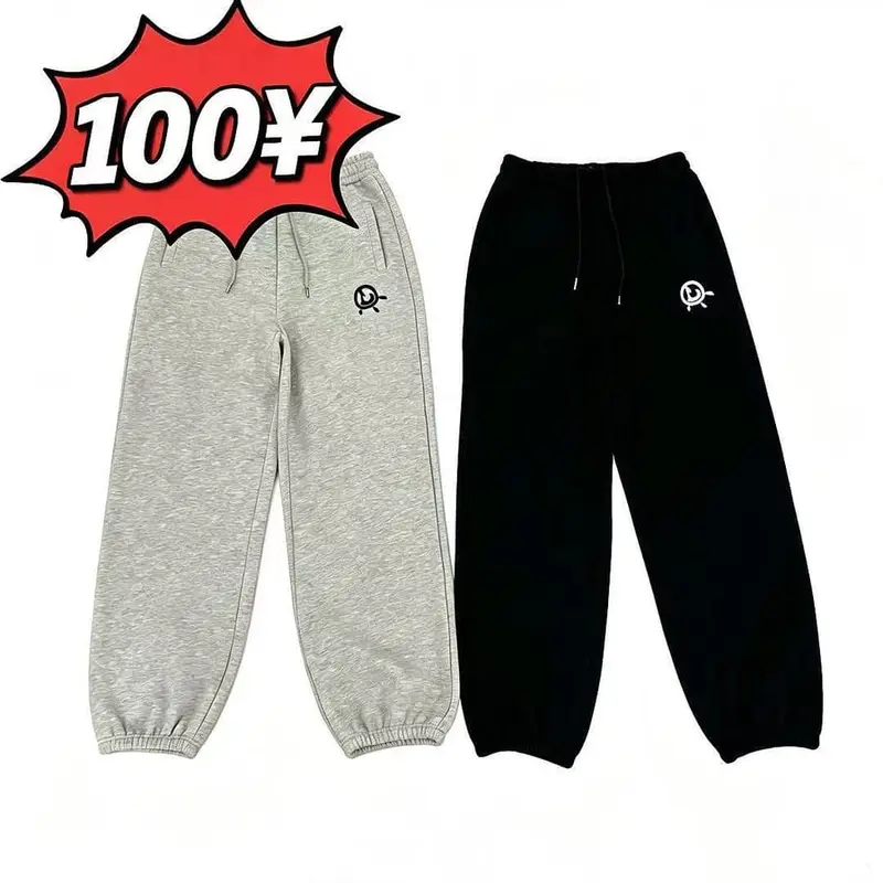 ctzen CTJOGGERS I.I : Grey/Black