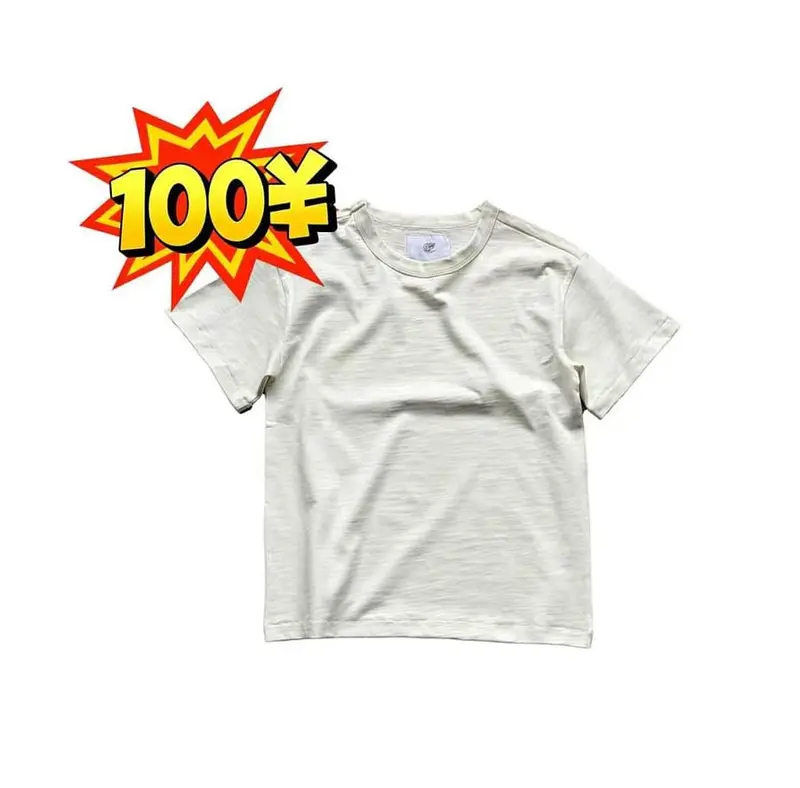 Ely*ianclo 280gsm heavyweight T-shirt