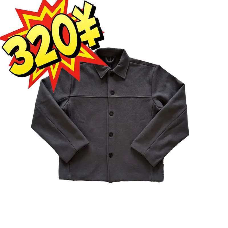 Fyredwrld Double Layer Wool Shacket