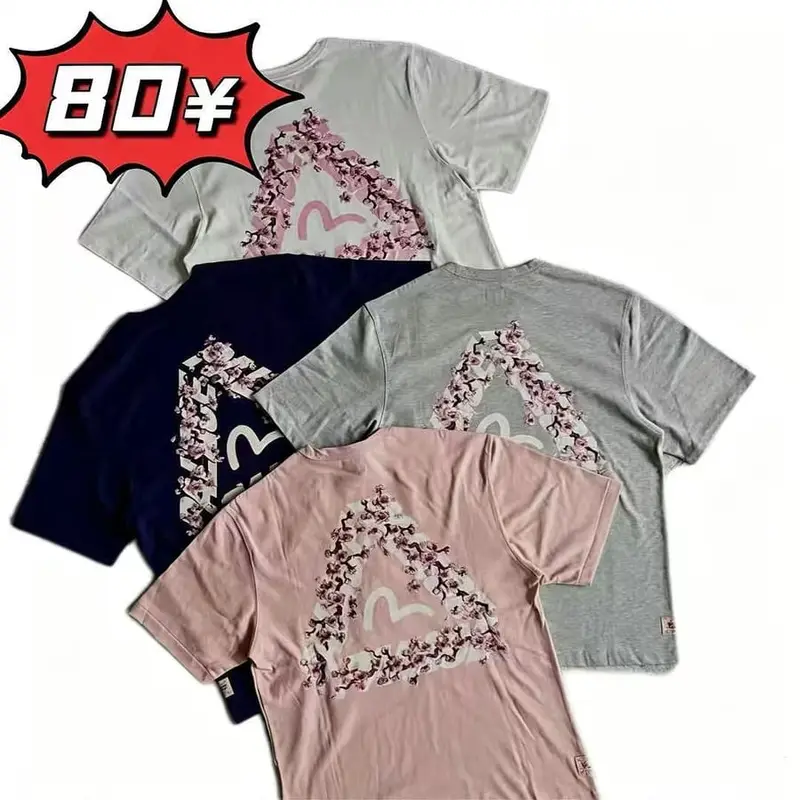 P x EV Flower Shirt