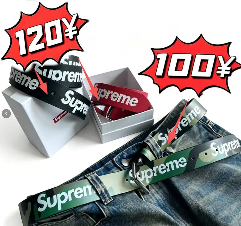 Supreme SS24 WEEK 6 REPEAT LEATHER BELT