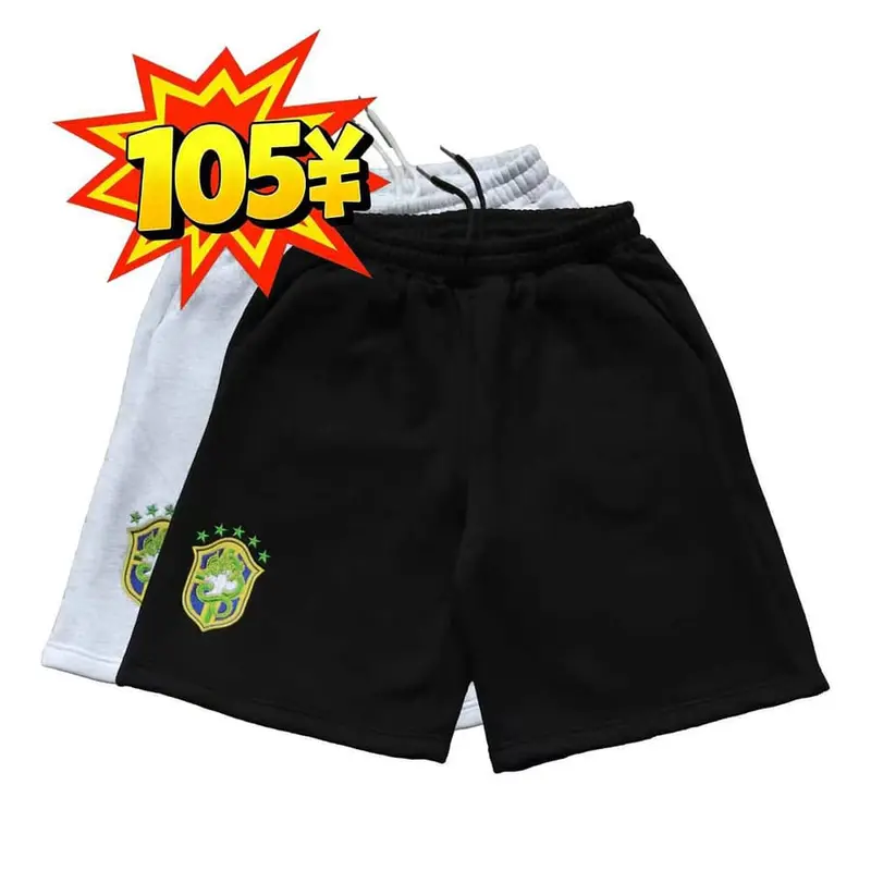 Creast Shorts - Brazil Exclusive