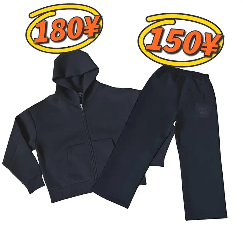 Saint alexander tracksuit