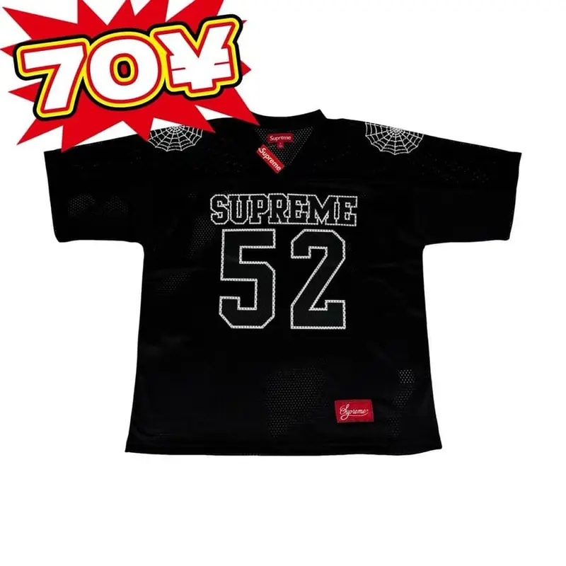Sup Spiderweb 52 Jersey
