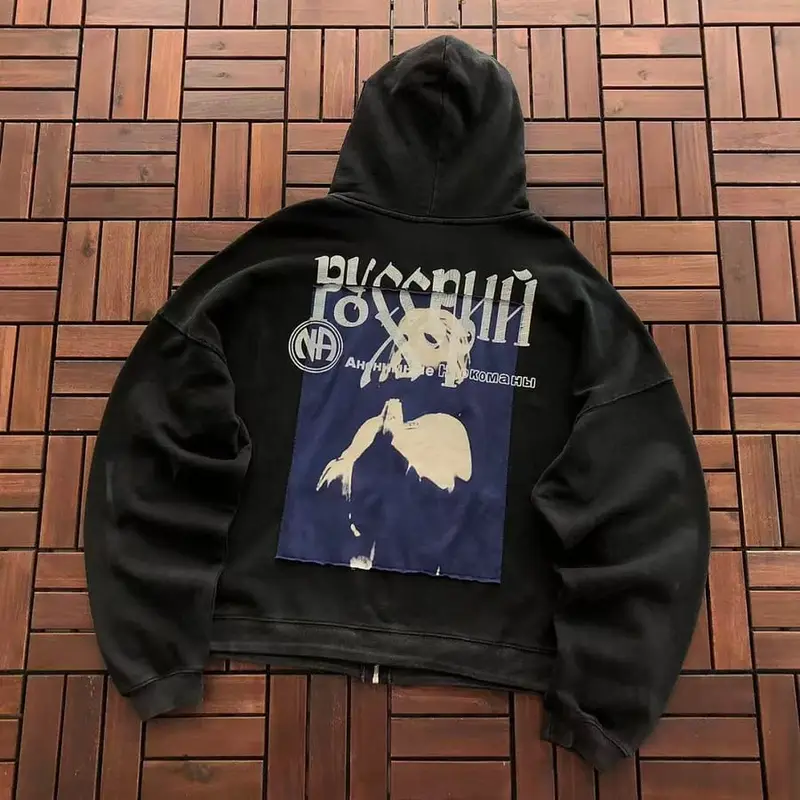 ￥~195 E.R.D HOODIE 77080523
