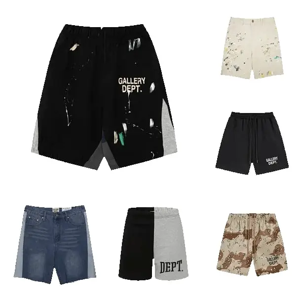 Gallery Dept Shorts