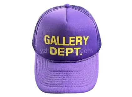 Gallery Dept Hats