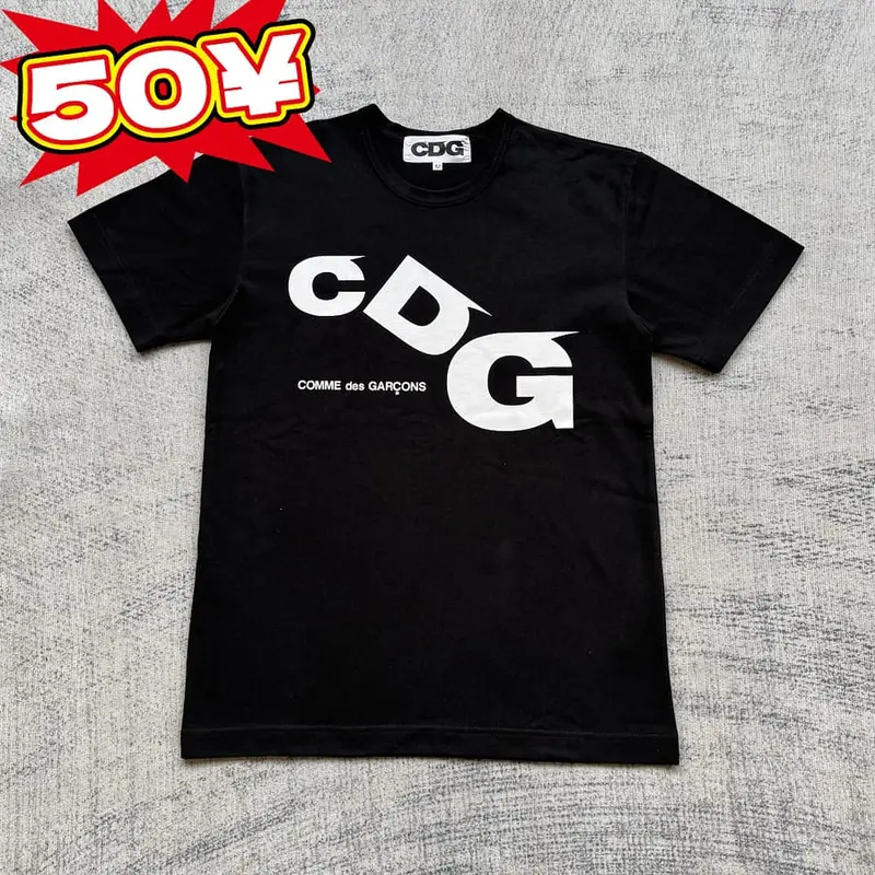 CDG T-shirt