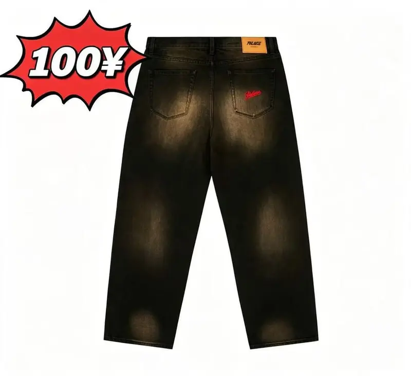 Pa P90 BAGGY JEAN SAND WASH INIDGO