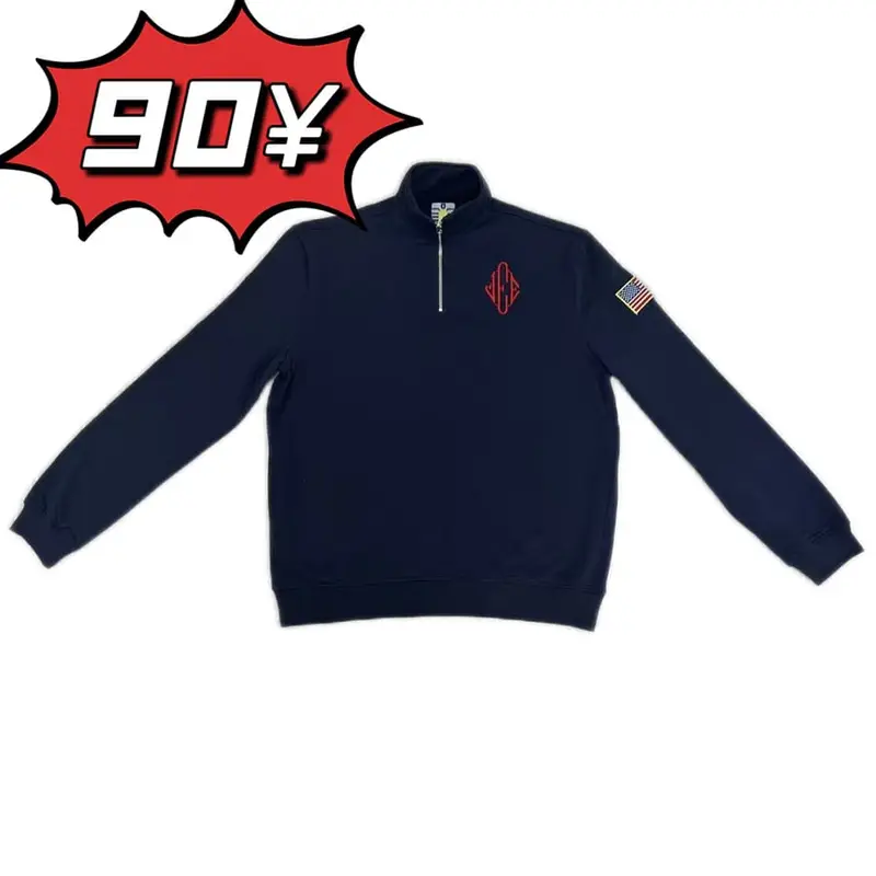 Epstein Quarter Zip