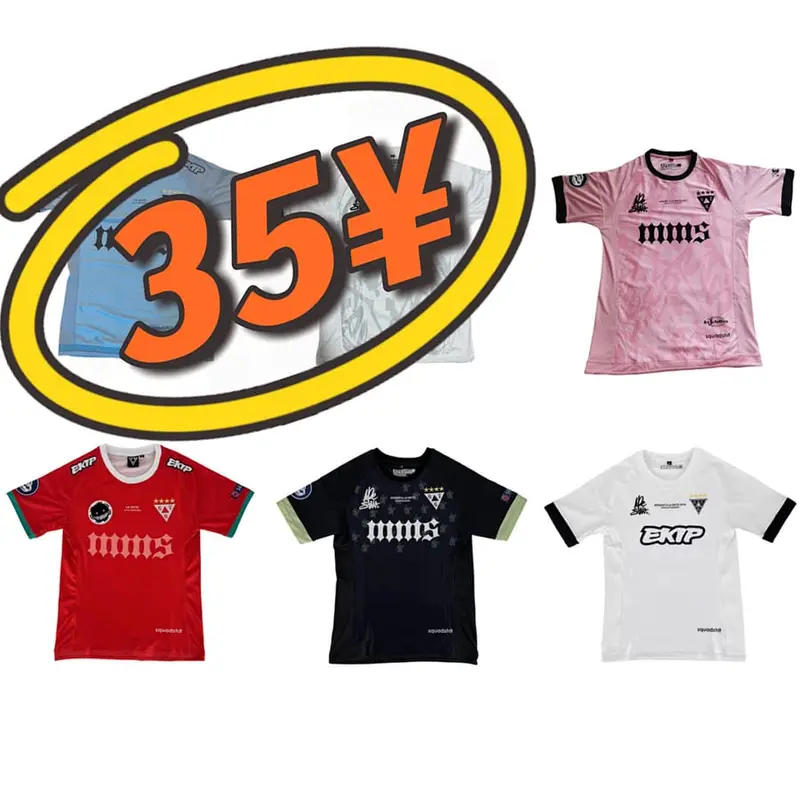 EKIP jersey
