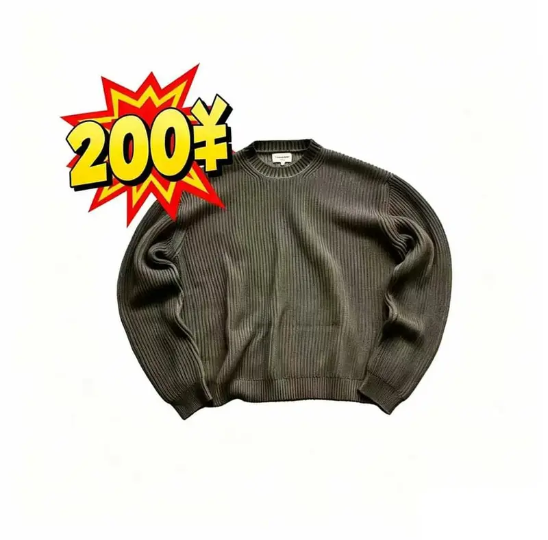 k-tw* knit【Christmas Discounts】